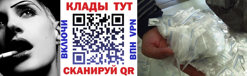 Купить закладку ГАШИШ  Альфа ПВП  NBOMe  ГЕРОИН  Конопля  МЕФ  Нытва