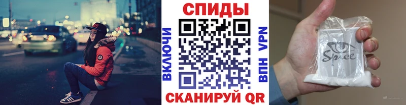 Купить  Нытва  Бутират бутандиол 