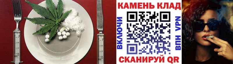Купить закладки  Нытва  Еда ТГК марихуана 