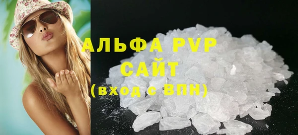 мет Верхнеуральск