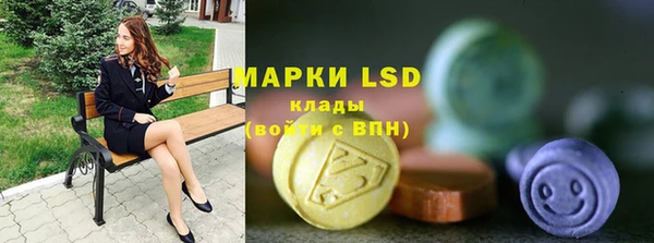мет Верхнеуральск