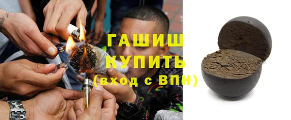 меф Верея