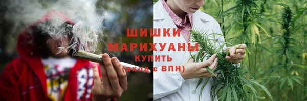 меф Верея