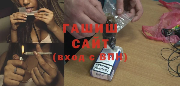 меф Верея