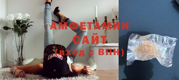 мет Верхнеуральск