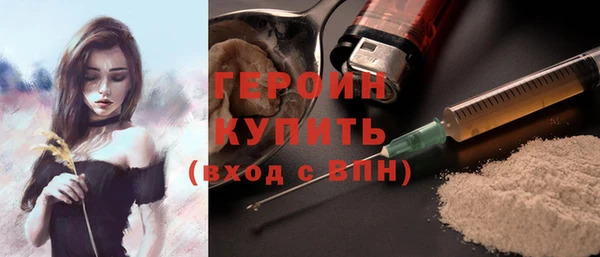 меф Верея