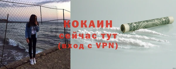 мет Верхнеуральск