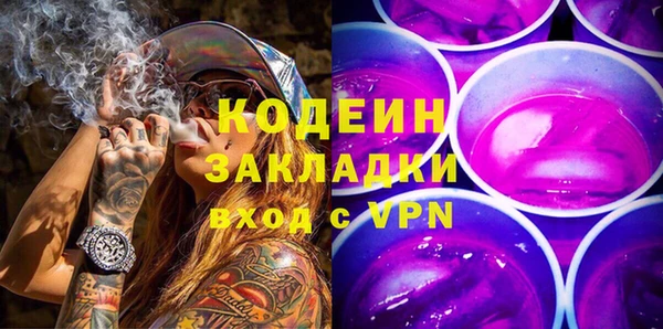 меф Верея