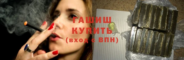герыч Верхний Тагил