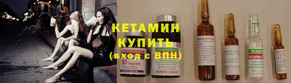 герыч Верхний Тагил