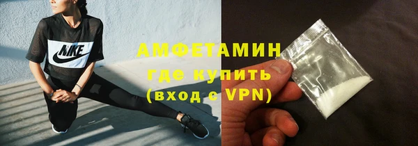 меф Верея
