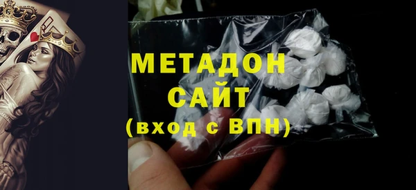 герыч Верхний Тагил