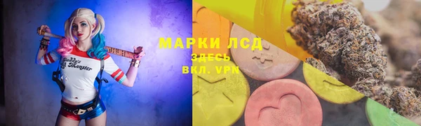 мет Верхнеуральск