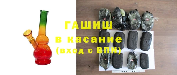 мет Верхнеуральск
