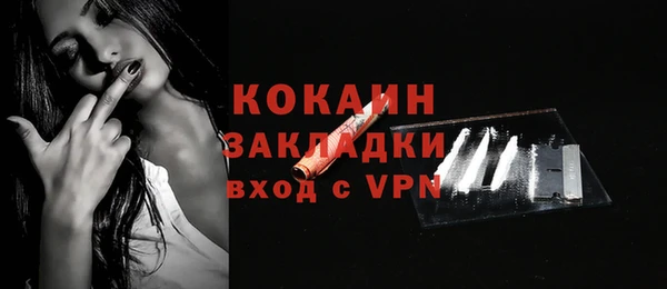 меф Верея