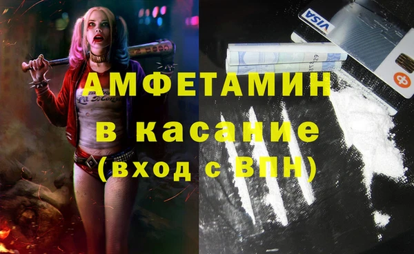 герыч Верхний Тагил