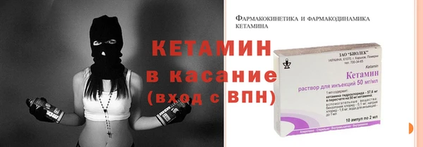 меф Верея