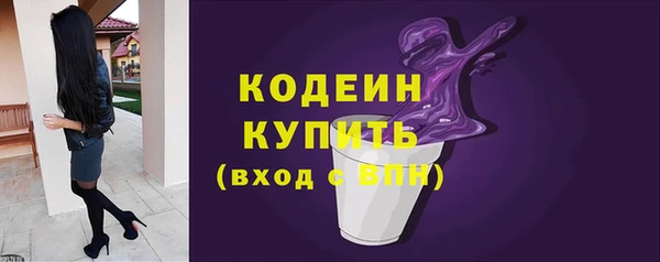 меф Верея