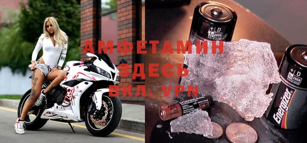 меф Верея
