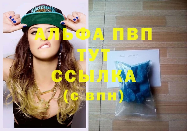 мет Верхнеуральск