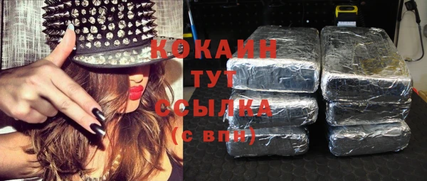 мет Верхнеуральск