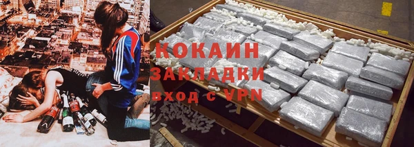мет Верхнеуральск