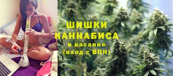 меф Верея