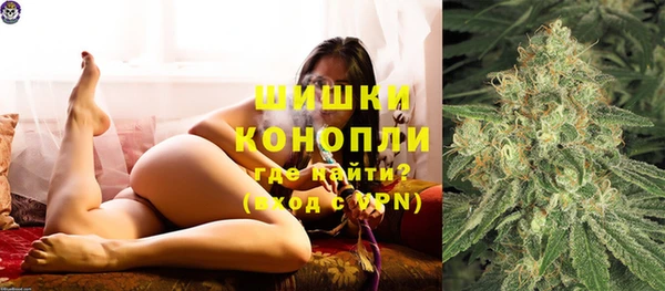 герыч Верхний Тагил