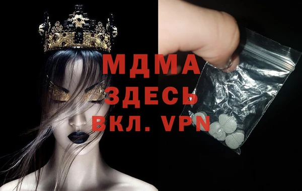 мет Верхнеуральск